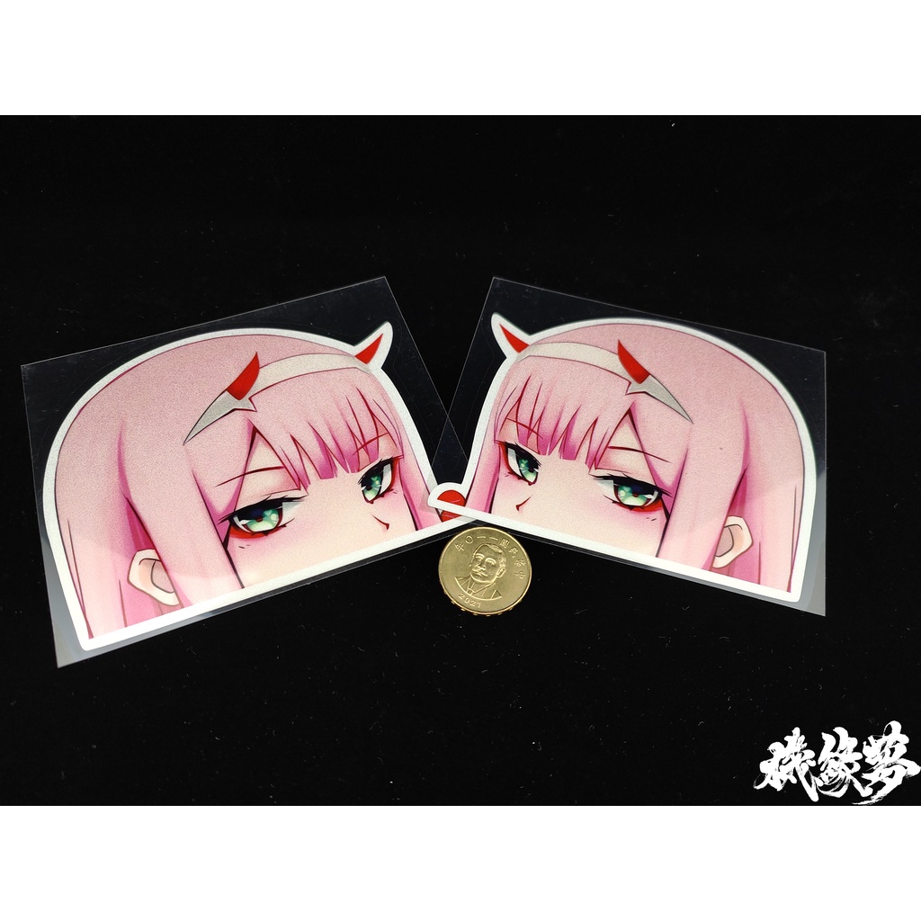 ★機緣夢★02 動漫車貼 危險 眼神 一套 車貼  DARLING in the FRANXX 貼紙 反光 防水 高質量