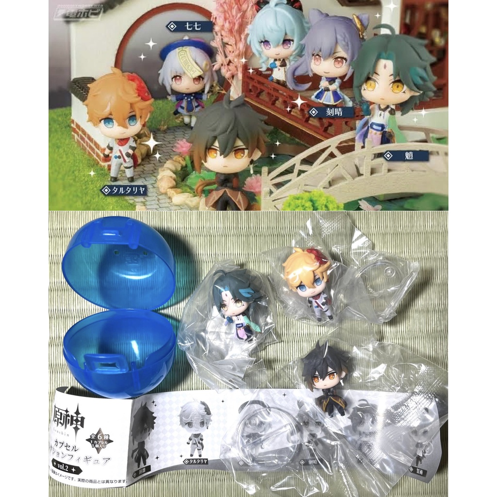 原神 日本正品 鍾離有貨！ 公仔 小公仔扭蛋 鍾離 達達利亞 魈 BUSHIROAD 日本直送