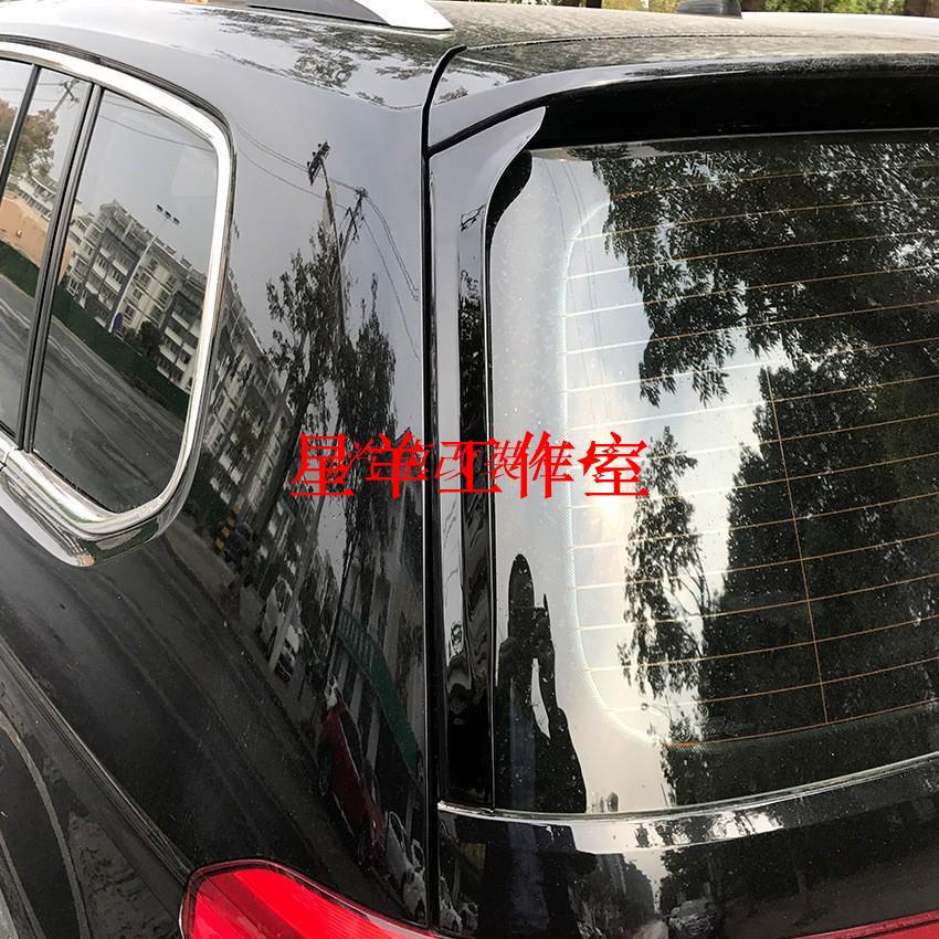 小羊工作室福斯 GOLF 7代 7.5代 6代 8代 TIGUAN POLO TOURAN 旅行車 尾翼 空力套件 後窗