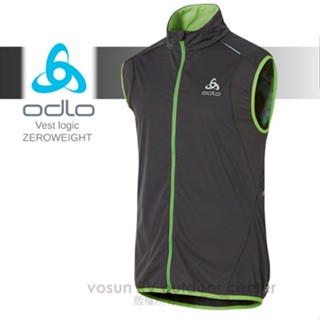 【ODLO】男 Vest logic ZEROWEIGHT 輕量防風背心夾克/保暖背心.軟殼衣_石墨灰_370042