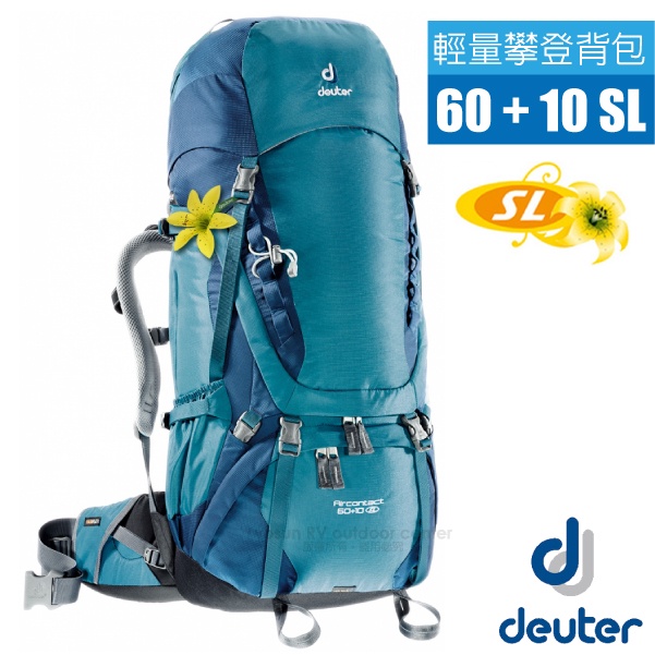 【Deuter】女 款登山背包 60+10SL AIRCONTACT(附背包套) 自助旅行背包_湖綠/藍_3320416
