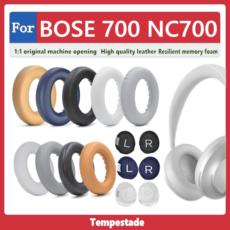 適用於 bose 700 nc700 耳罩 耳機罩 耳機套 耳墊 耳套 頭戴式耳機保護套 替換配件