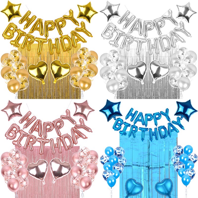 🌸可娜的夢想角落🌸[現貨]【網紅雨絲氣質風系列】🌟🌟生日氣球佈置 派對氣球 寶寶周歲慶祝 鋁箔氣球