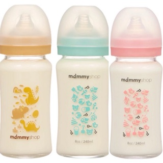 【現貨】媽咪小站Mammyshop~母感體驗2.5- 玻璃奶瓶標準口徑(寬口徑)120ml/240ml