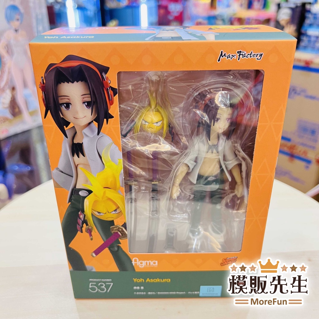 【模販先生】現貨 GSC figma 通靈王 麻倉葉 537 可動 PVC 公仔