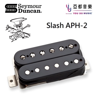 Seymour Duncan APH-2 Slash alnico II Pro HB 電 吉他 拾音器 槍與玫瑰