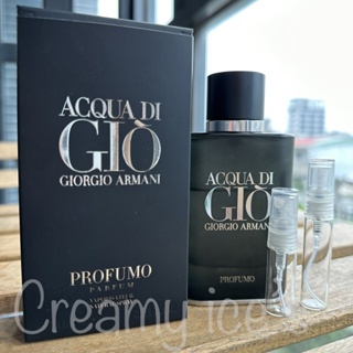 (全站滿200免運Giorgio Armani Acqua di Gio Profumo 黑寄情水男性香水 ※試香 小香