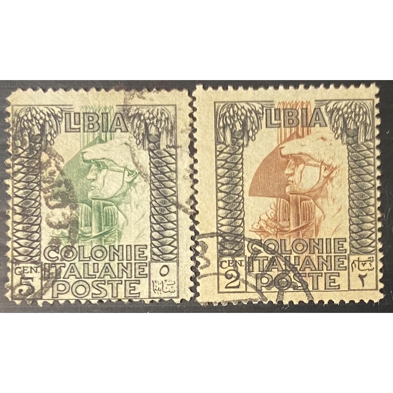 非洲郵票、利比亞🇱🇾老邮票、2枚（舊）、（B1360）、1921年。