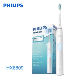 PHILIPS 飛利浦-智能護齦音波震動電動牙刷 HX6809