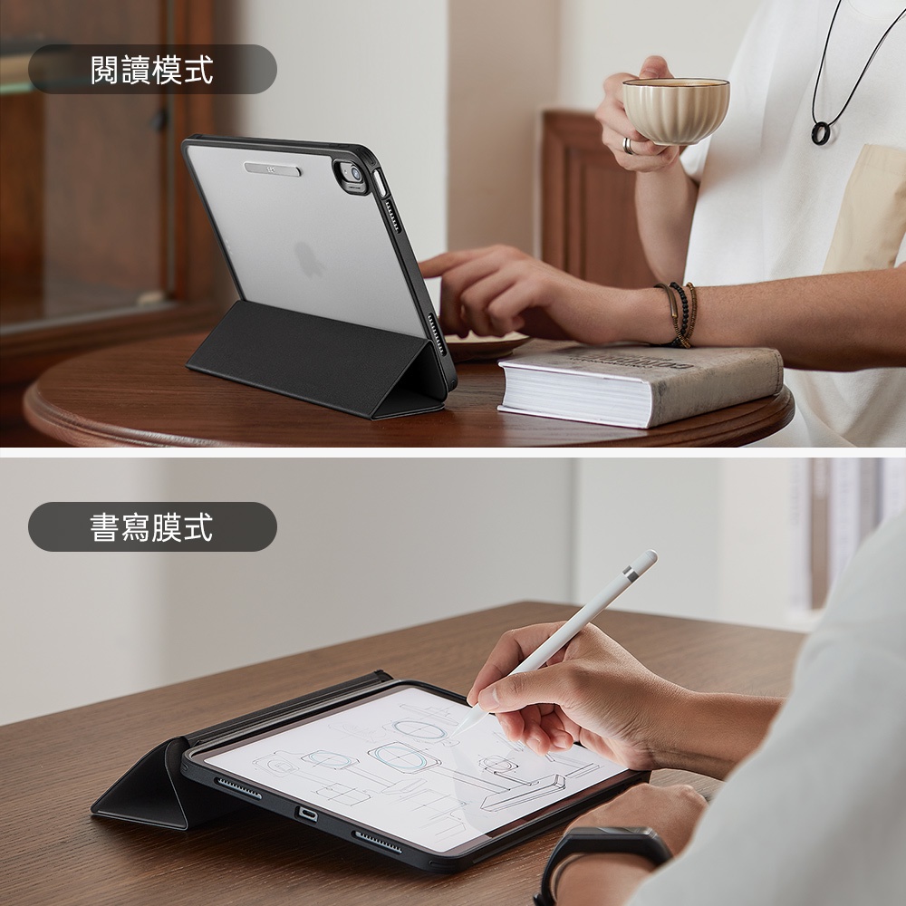 ESR 億色 悅色巧拼 iPad 10.9 吋 (第 10 代，2022) 可拆式平板保護套, 黑