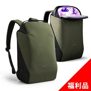 ARKY Selection王者包 聖騎士紫外線消毒後揹包(福利品)