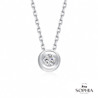 【SOPHIA 蘇菲亞珠寶】擁愛 14K金 鑽石項墜｜情人/閨密 送禮推薦 精緻墜飾