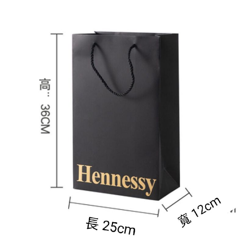 Hennessy 高級黑色購物提袋 黑色紙袋 送禮自用皆宜