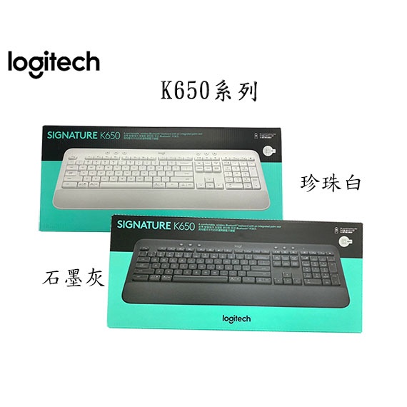 【3CTOWN】台灣公司貨 含稅 Logitech 羅技 SIGNATURE K650 無線舒適鍵盤 藍牙5.1