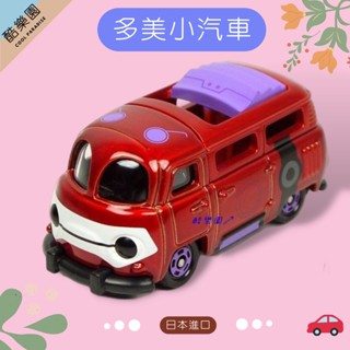 日本 TOMY 杯麵 夢幻小車 紅 ~ T333 大英雄天團 迪士尼 多美小汽車 玩具車 Tomica 多美 正版