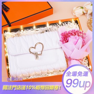 💕【新品特惠】生日禮物 實用女生 情人節禮物 送女朋友老婆閨蜜姐妹小眾又高階走心浪漫的 包包 禮盒 禮品 禮物 時尚包包