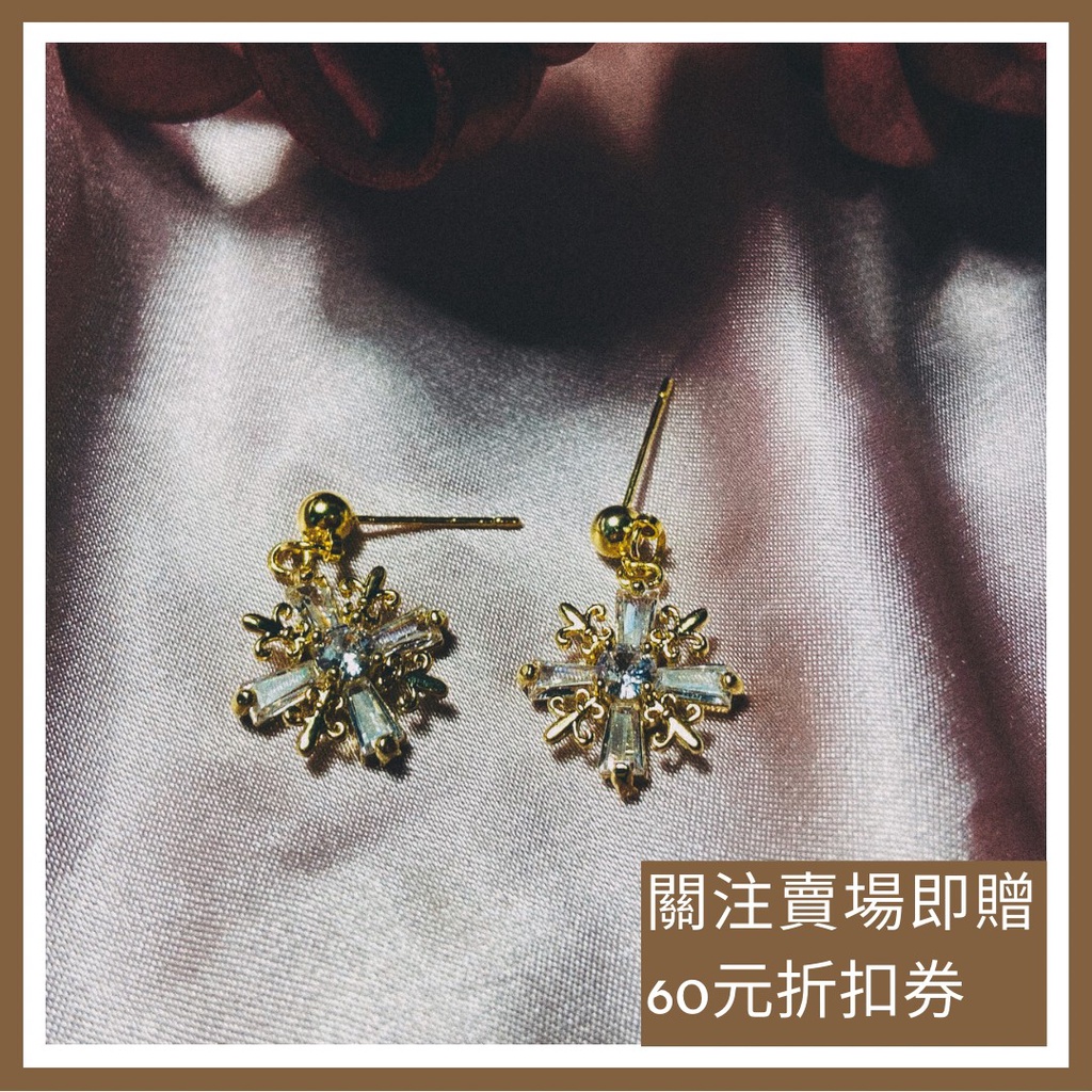 -B50-鑽石十字架耳環