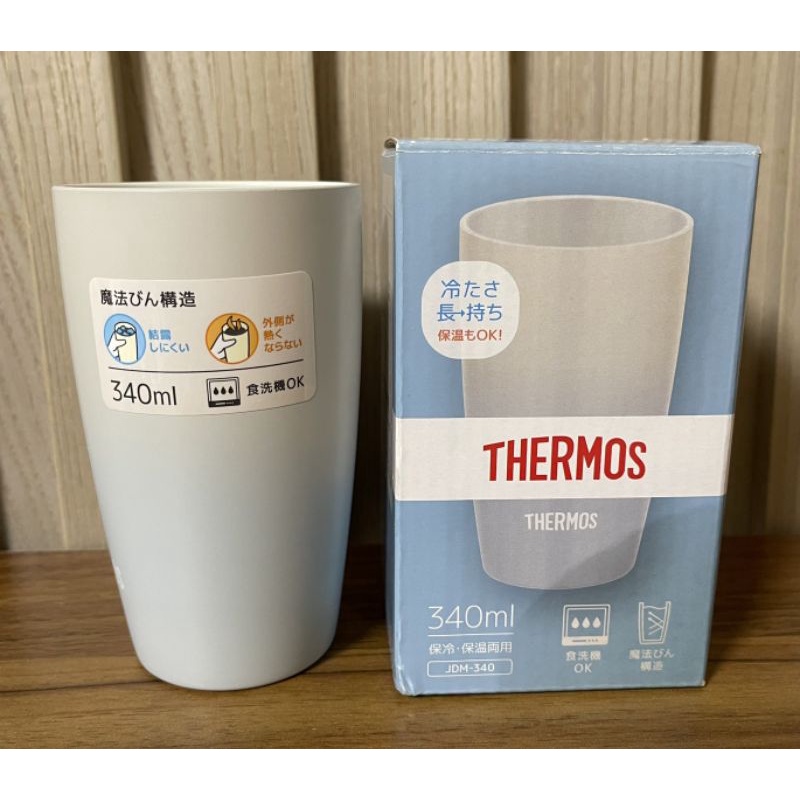 🇯🇵日本進口現貨🇯🇵  Thermos 膳魔師 真空斷熱保溫杯 保冷杯 340ml 藍色漸變色 JDM-340 BL-G