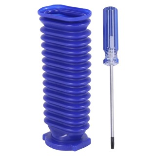 吸藍色軟管適用於戴森 V6 V7 V8 V10 V11 吸塵器滾輪配件更換