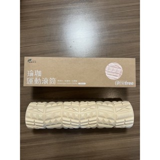 Comefree植纖瑜珈運動滾筒-加長型 50cm