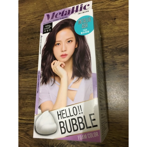 韓國泡泡染 hello bubble 泡沫染髮劑 HELLO BUBBLE 泡沫染髮劑 魅尚萱 泡沫染髮劑