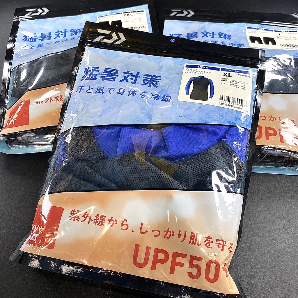三郎釣具//Daiwa DU-68009P 貼身涼感衣 DU-68009P 抗UV內搭短褲 UPF50+