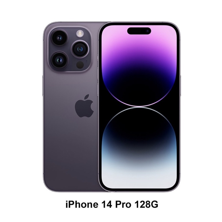 (高雄面交)全新未拆iPhone 14 pro 紫色128g
