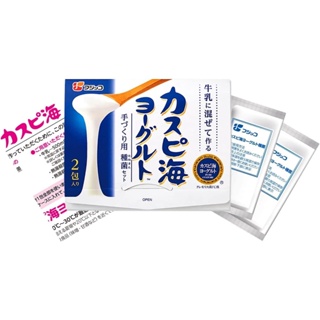 日本 Fujicco 優格菌 2包入 天然優格菌 乳酸菌 優酪乳 酸奶 親子DIY 室溫培養