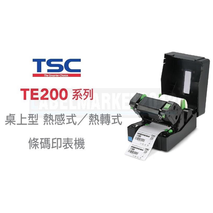 條碼超市 TSC TE310桌上型 條碼標籤機 ~全新 免運~ ^有問有便宜^