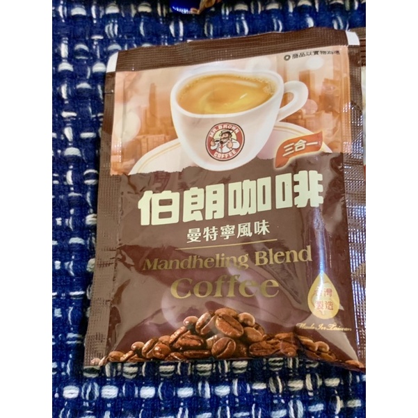 伯朗咖啡分享購/曼特寧風味16克