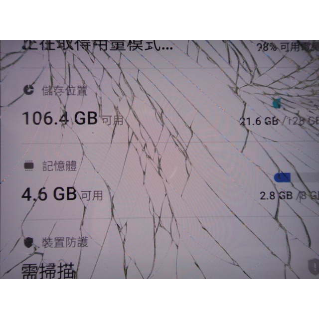 SAMSUNG Galaxy A71 4G LTE 使用功能正常.觸控有裂(圖2)...2500