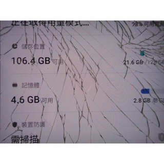 Image of thu nhỏ SAMSUNG Galaxy A71 4G LTE 使用功能正常.觸控有裂(圖2)...2500 #2