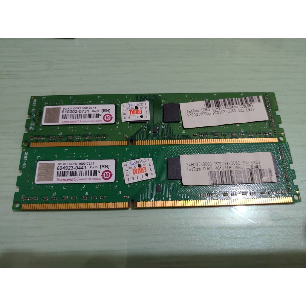 Transcend 創見 JetRam 8G (4G*2) DDR3 1600 桌上型記憶體