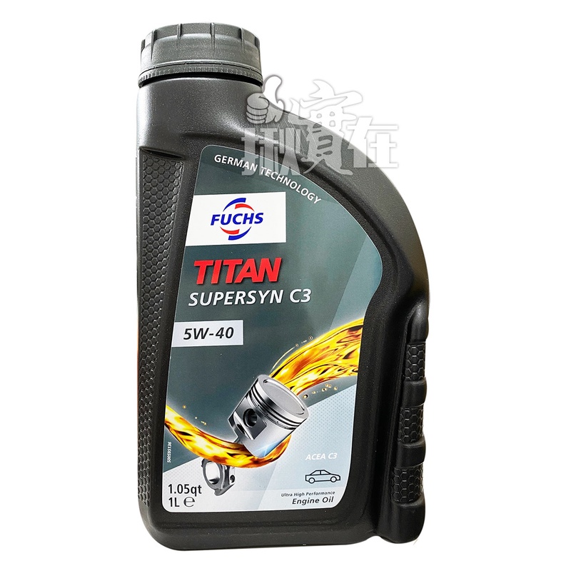 ◀揪實在▶(可刷卡) FUCHS TiTAN Super Syn C3 5W40 合成機油 #7811