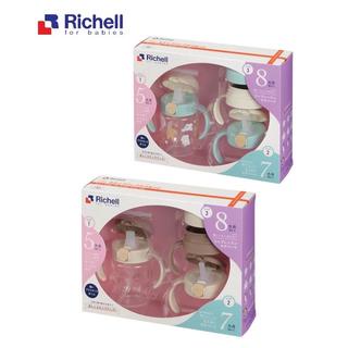 HI,MAMA&BABY-日本Richell利其爾 TLI三代 三階段水杯禮盒