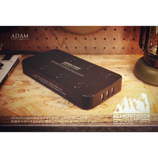 安全設計防火防漏電!! ADAMOUTDOOR 8座USB延長線1.8M (ADPW-PS3813U)