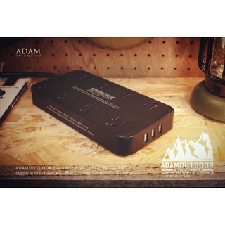 安全設計防火防漏電!! ADAMOUTDOOR 8座USB延長線1.8M (ADPW-PS3813U)