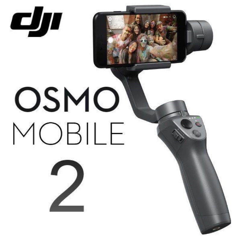 DJI Osmo Mobile 2 手機雲台 原廠公司貨 全新未拆封 已絕版