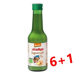 (買6送1) Voelkel 維可 薑汁 200ml/瓶 demeter認證