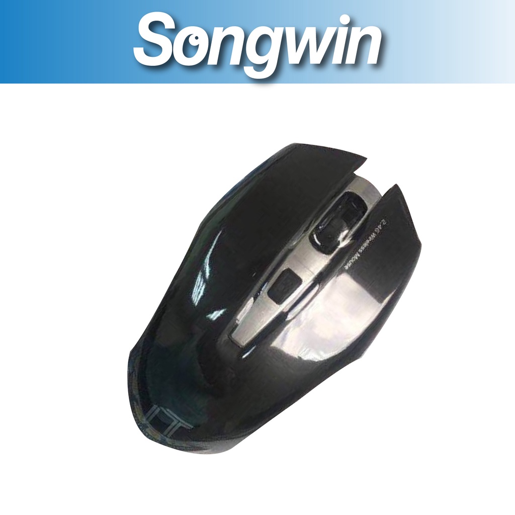 [Songwin]2.4GHz 無線滑鼠[尚之宇旗艦館][台灣現貨][發票保固]福利品