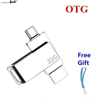 2 In 1 OTG 32GB USB 2.0 Micro USB OTG Dual USB Flash Memory