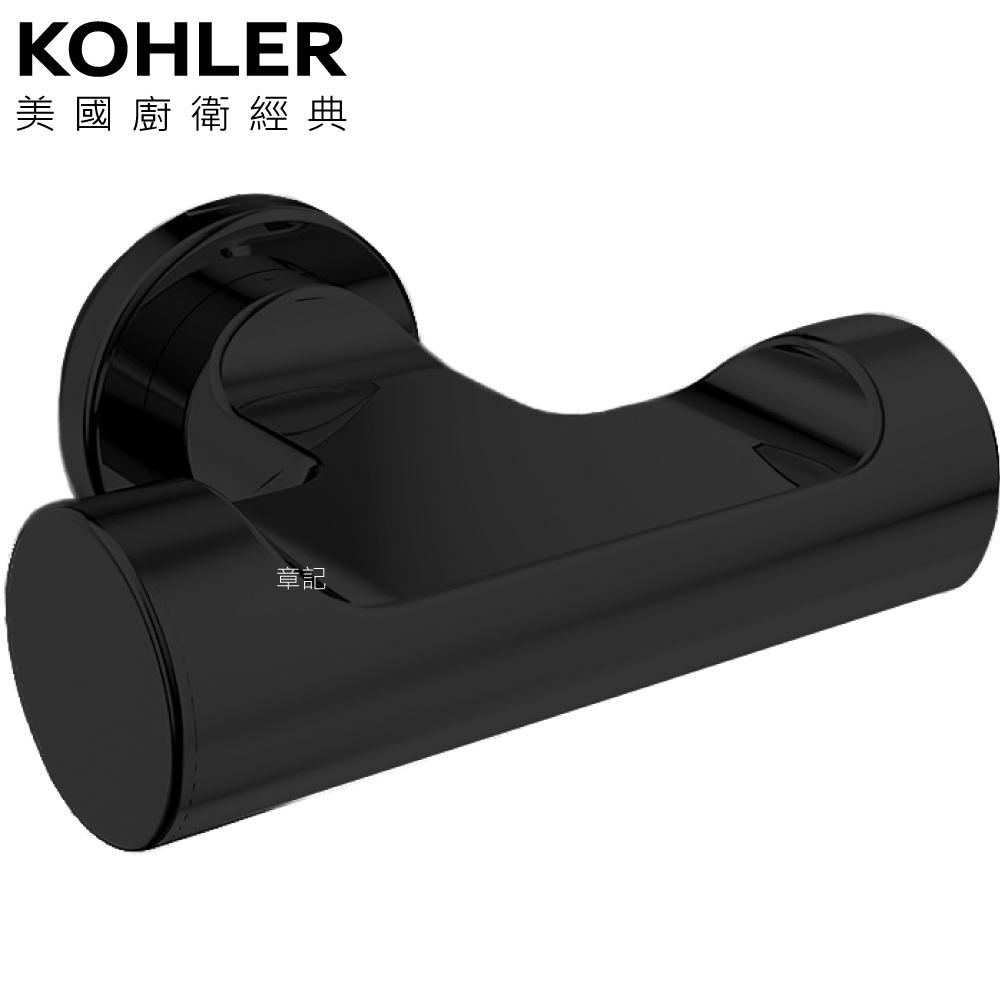 KOHLER July 雙衣鉤(啞光黑) K-9317T-BL