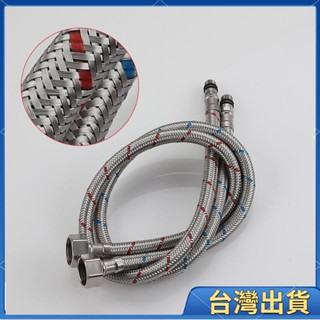 304不鏽鋼 臺灣免運🔥冷熱通用編織軟管 廚房面盆水龍頭連結軟管 進水尖頭管 單頭4分介面水管24
