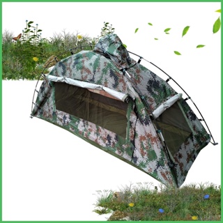 背包帳篷 1 人 1 人帳篷輕便防水易於安裝雙層帳篷露營 tdeph tdeph