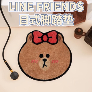 現貨【LINE FRIENDS】熊大 莎莉 造型 浴室地墊 布朗熊 吸水墊防滑腳墊 廁所腳踏墊 廁所 地墊毯