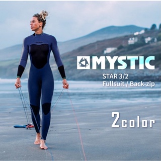 MYSTIC Ladies 3/2mm 潛水衣 STAR 後拉 防寒衣 潛水衣 潛水 衝浪 全身防寒衣 游泳衣 衝浪衣