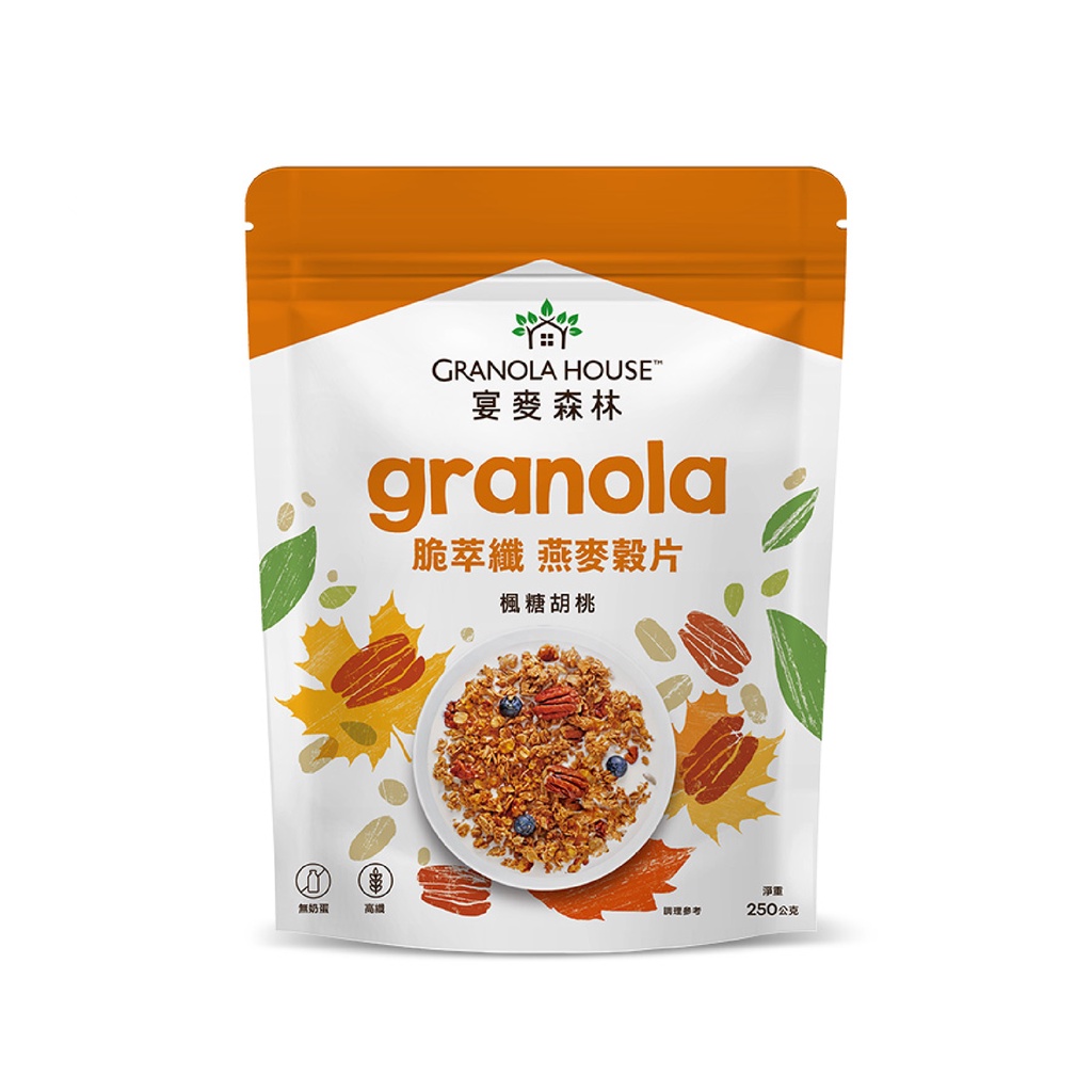 【Granola House】脆萃纖 燕麥穀片-楓糖胡桃(250g) 早安健康嚴選