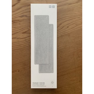 米家無線吸塵器G10拖地附件套裝