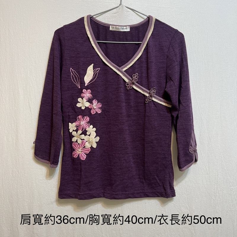 二手衣拍賣-中國風紫色花朵長袖上衣