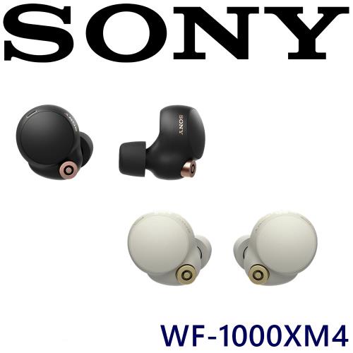 SONY WF-1000XM4 主動式降噪真無線藍芽耳機